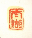 南湖